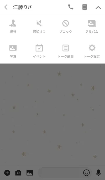 [LINE着せ替え] SIMPLE STAR -NATURAL WHITE GOLD-の画像4