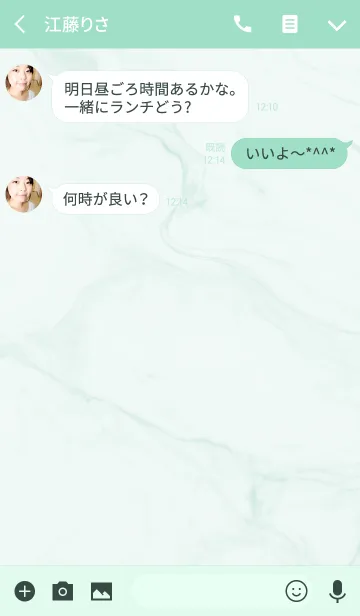 [LINE着せ替え] 星と大理石の画像3