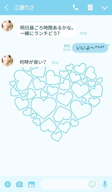 [LINE着せ替え] Love is full Theme 2.の画像3