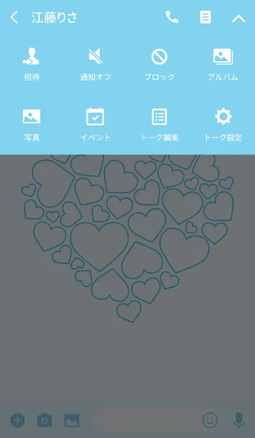 [LINE着せ替え] Love is full Theme 2.の画像4