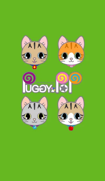 [LINE着せ替え] いろんなトラねこ着せかえ！の画像1