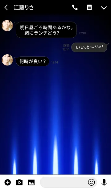[LINE着せ替え] NAVY BLUE LIGHT.の画像3