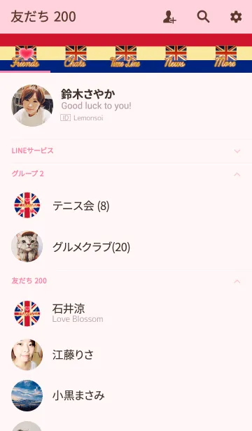 [LINE着せ替え] ユニオンジャック風4の画像2