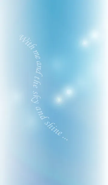 [LINE着せ替え] With me and the sky and shine ...の画像1