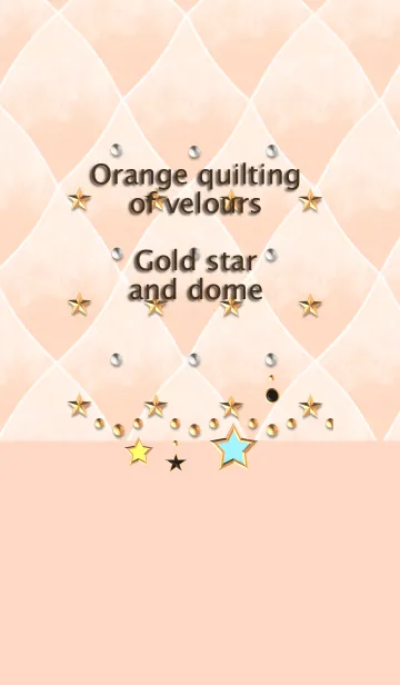 [LINE着せ替え] ベロアのオレンジキルティング(星とドーム)の画像1