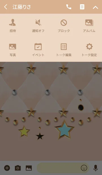 [LINE着せ替え] ベロアのオレンジキルティング(星とドーム)の画像4