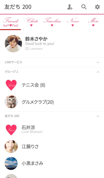 [LINE着せ替え] Writing paper-Pink＆White-の画像2