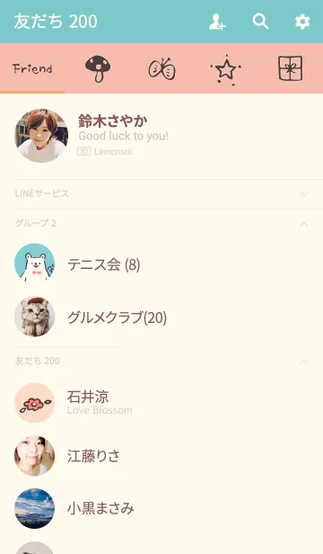 [LINE着せ替え] kumasan Flower giftの画像2