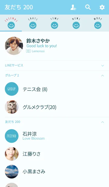 [LINE着せ替え] ブルー2 / スマイルの画像2
