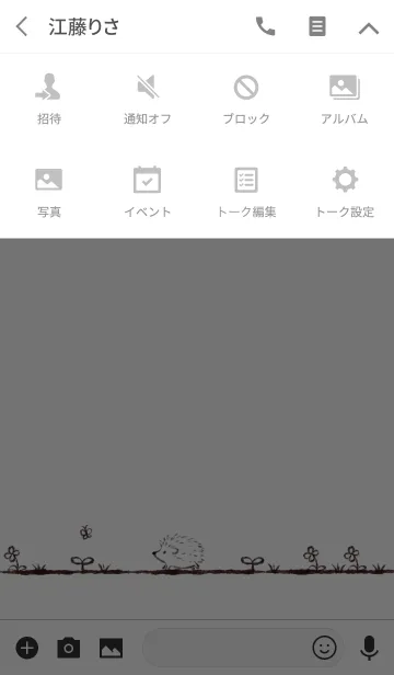 [LINE着せ替え] Dear My Hedgehog (white2)の画像4