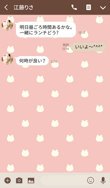 [LINE着せ替え] Cat Polka[Pinkbeige]の画像3
