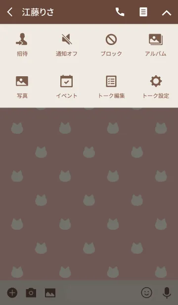 [LINE着せ替え] Cat Polka[Pinkbeige]の画像4