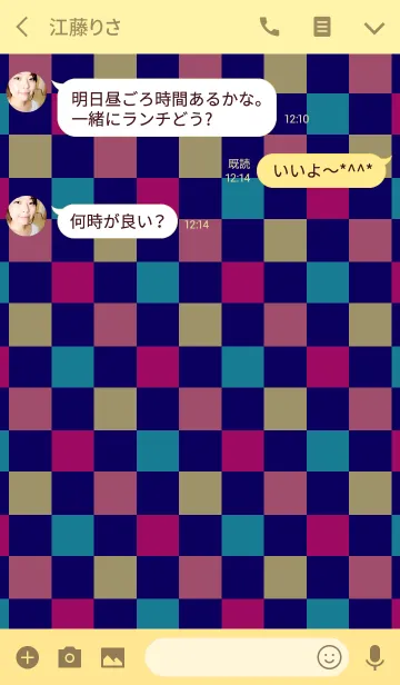 [LINE着せ替え] BLOCK CHECK PATTERN Cの画像3