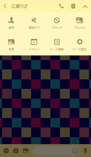 [LINE着せ替え] BLOCK CHECK PATTERN Cの画像4