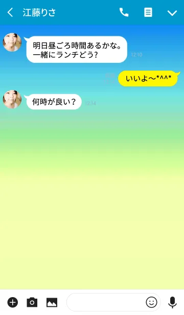 [LINE着せ替え] サーフ ライダース スタイルの画像3