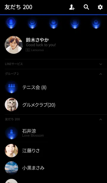 [LINE着せ替え] NAVY BLUE LIGHT ICON THEME 2の画像2
