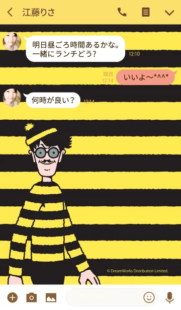 [LINE着せ替え] ウォーリーをさがせ！～オドロー編～の画像3