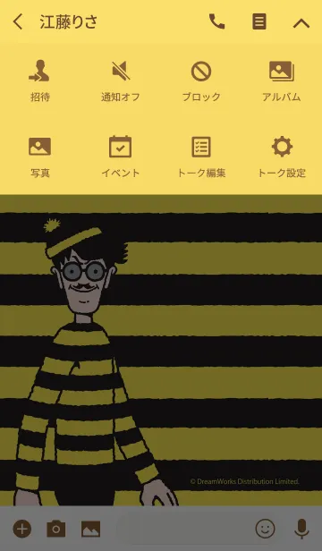 [LINE着せ替え] ウォーリーをさがせ！～オドロー編～の画像4