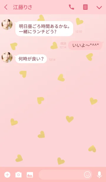 [LINE着せ替え] HAPPYハート 〜Pink＆Goldの画像3
