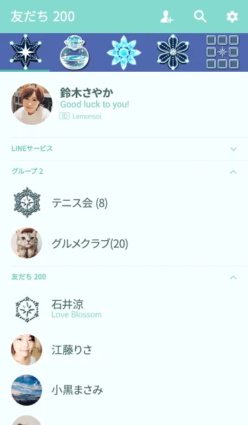 [LINE着せ替え] 輝く水の夜の画像2