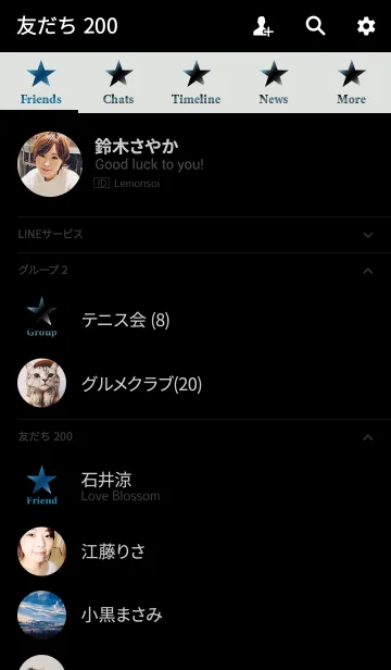 [LINE着せ替え] エレガント スター スタイル 9の画像2