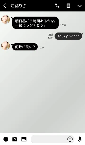 [LINE着せ替え] エレガント スター スタイル 9の画像3