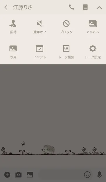 [LINE着せ替え] Dear My Hedgehog (beige2)の画像4