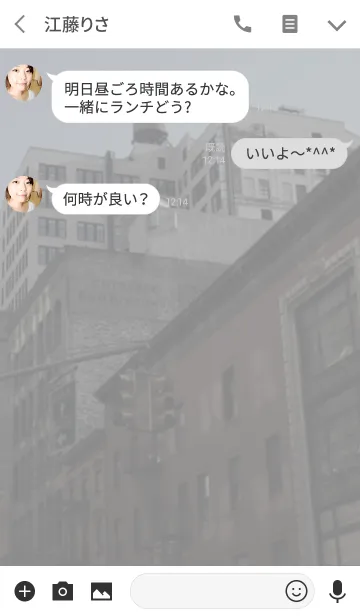 [LINE着せ替え] VINTAGE WALL IN NYC Vol. IIIの画像3