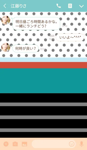 [LINE着せ替え] simple D 007の画像3