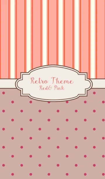 [LINE着せ替え] RETRO THEME 10の画像1