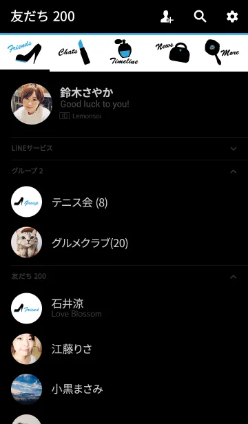 [LINE着せ替え] Fashionable Love 3の画像2