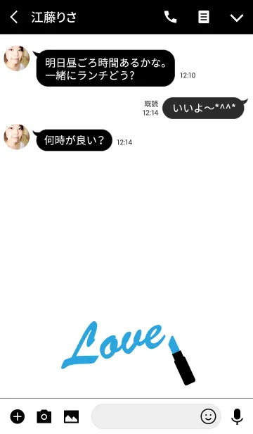 [LINE着せ替え] Fashionable Love 3の画像3