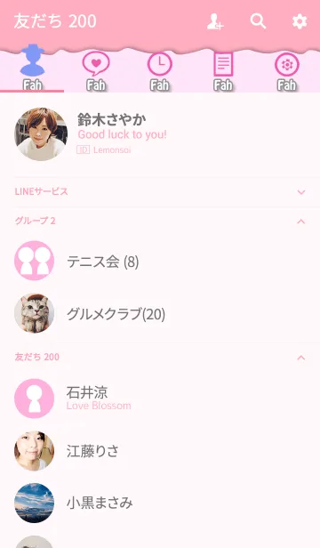 [LINE着せ替え] Name Fah Ver. Pink Style (English)の画像2