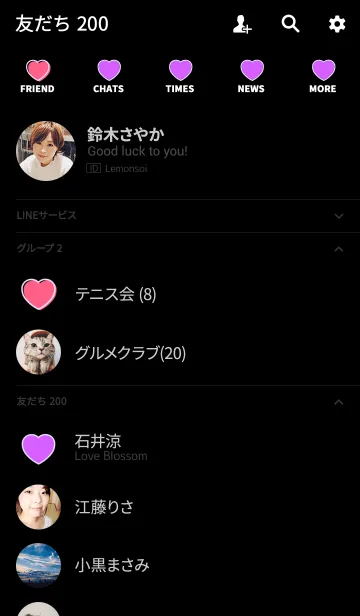 [LINE着せ替え] NO.1 ハート スタイル 5の画像2