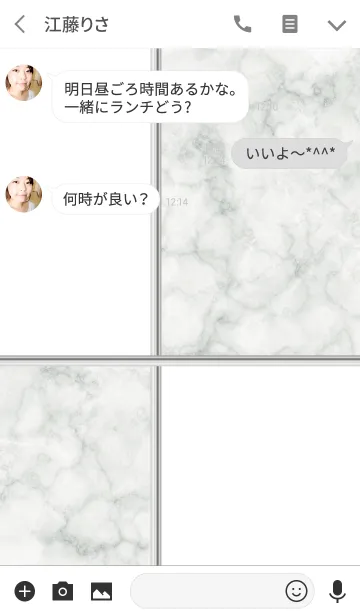 [LINE着せ替え] Marble mode gray square～大理石の画像3