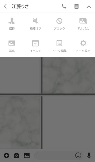 [LINE着せ替え] Marble mode gray square～大理石の画像4