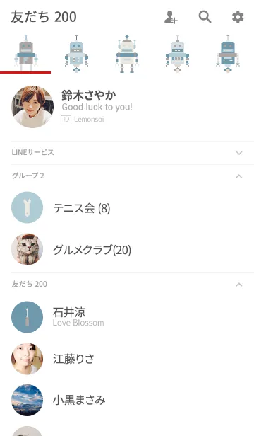 [LINE着せ替え] MR. ROBOT (BLUE 2)の画像2