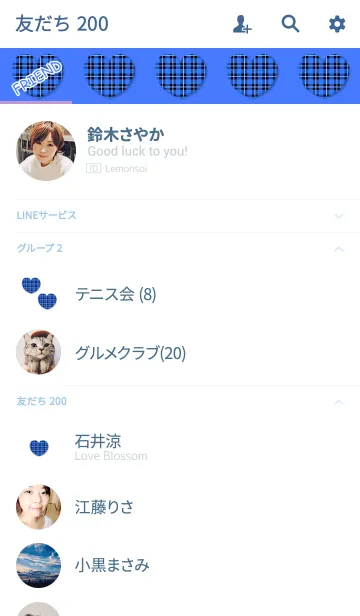 [LINE着せ替え] シンプルチェックブルーの画像2