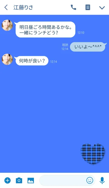 [LINE着せ替え] シンプルチェックブルーの画像3