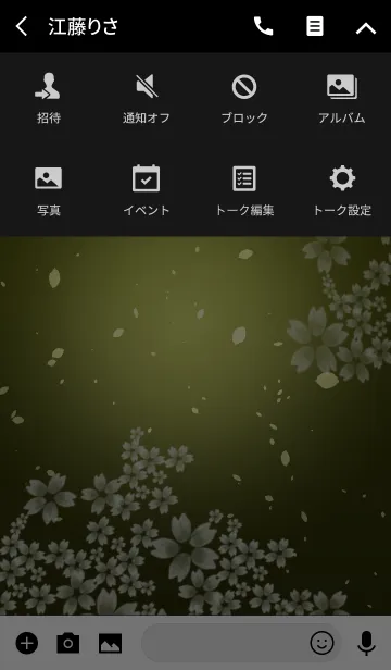 [LINE着せ替え] Premium SAKURA1 金屏風 桜シリーズ9の画像4