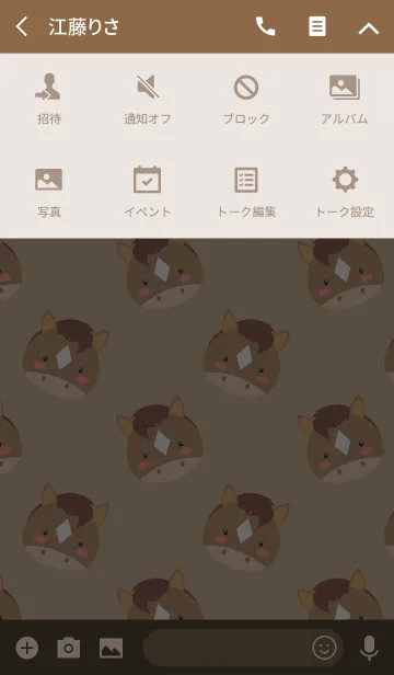 [LINE着せ替え] Simple Cute Face Horse Theme(jp)の画像4
