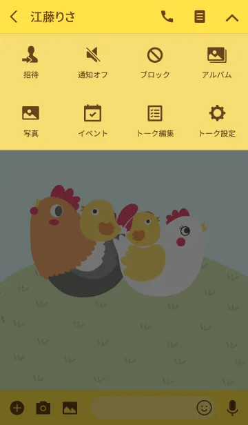 [LINE着せ替え] Cute Chicken Theme (jp)の画像4