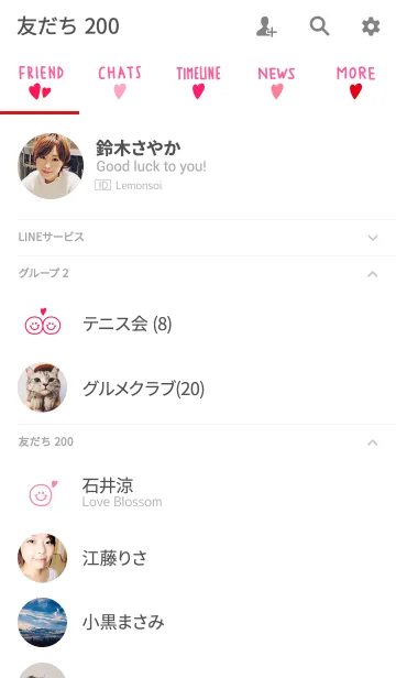 [LINE着せ替え] ワンポイント・白にハートの画像2