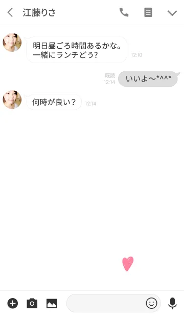 [LINE着せ替え] ワンポイント・白にハートの画像3