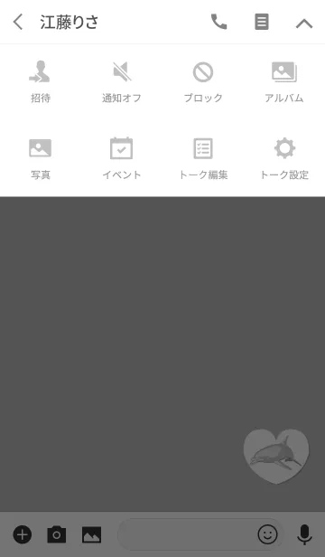 [LINE着せ替え] ラッキーライトグレーイルカの画像4