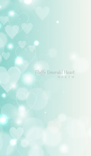 [LINE着せ替え] Fluffy Emerald Heart 2の画像1