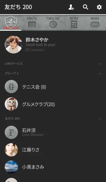 [LINE着せ替え] Emblem of Lily type 08の画像2