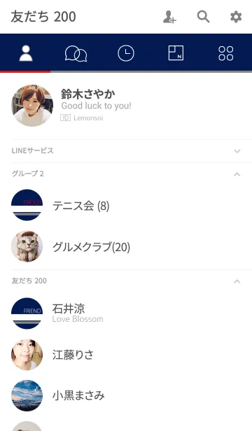 [LINE着せ替え] シンプル*ネイビーの画像2