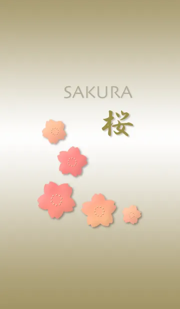 [LINE着せ替え] 桜 〜大人色の画像1