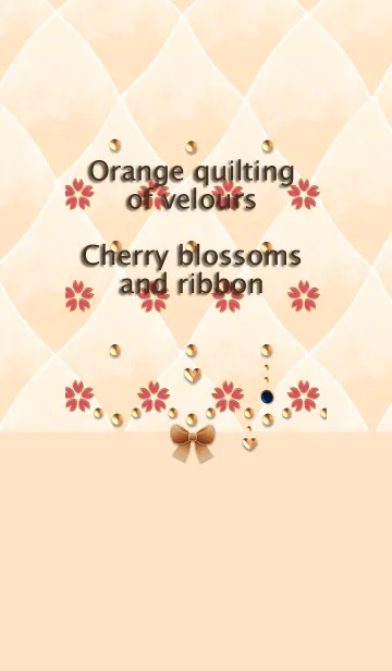 [LINE着せ替え] ベロアの橙キルティング(桜とリボン)の画像1
